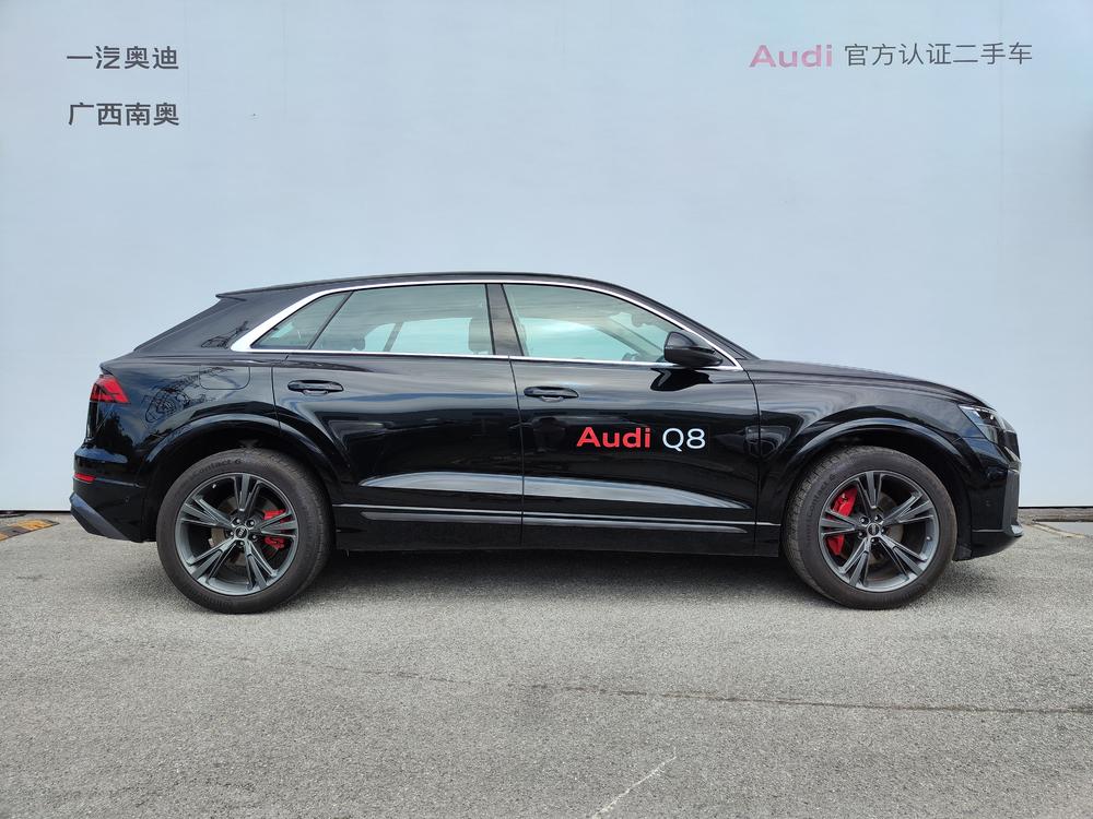 Audi Audi Q8