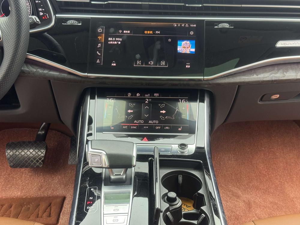 Audi Audi Q8