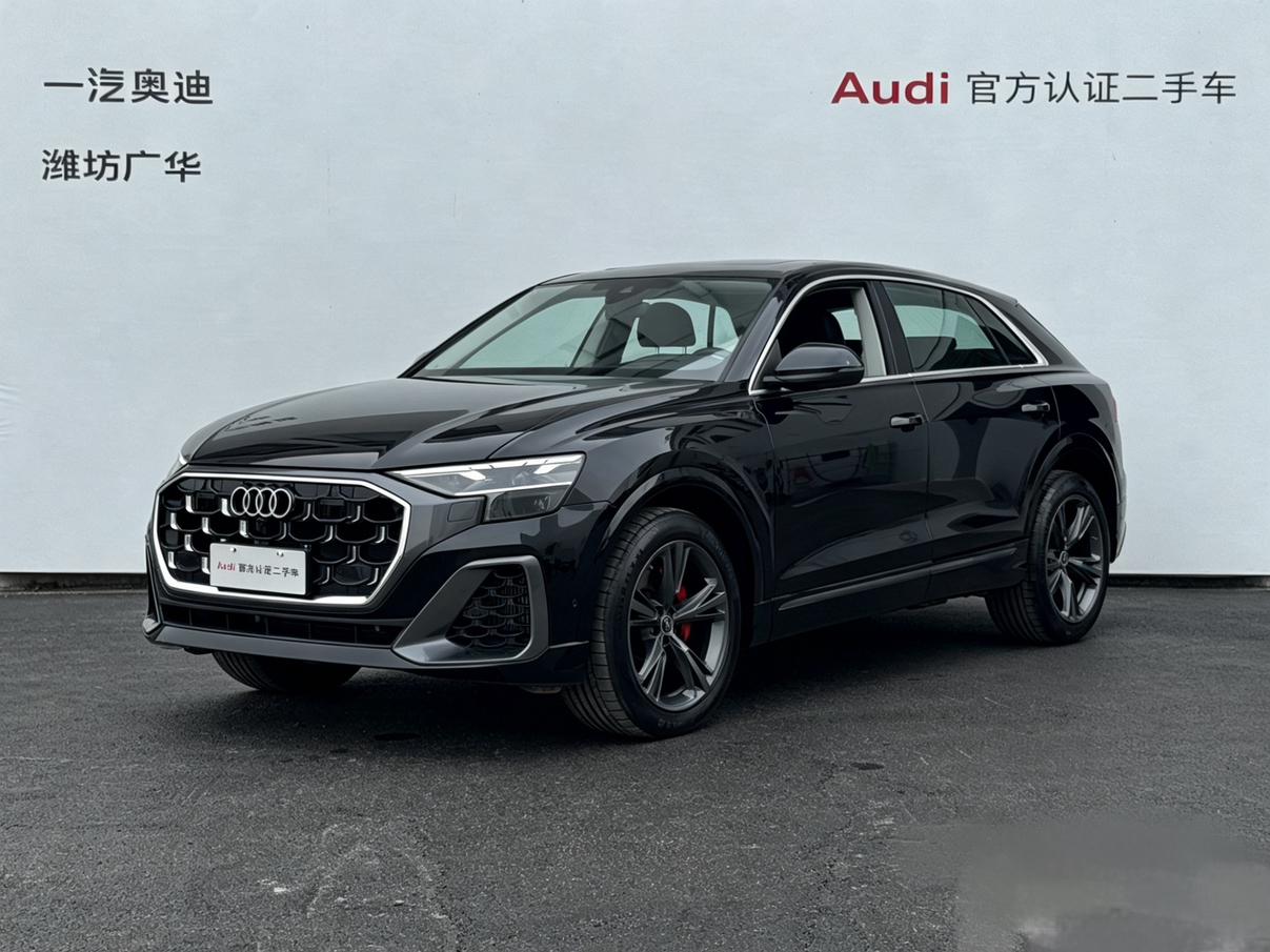 Audi Audi Q8