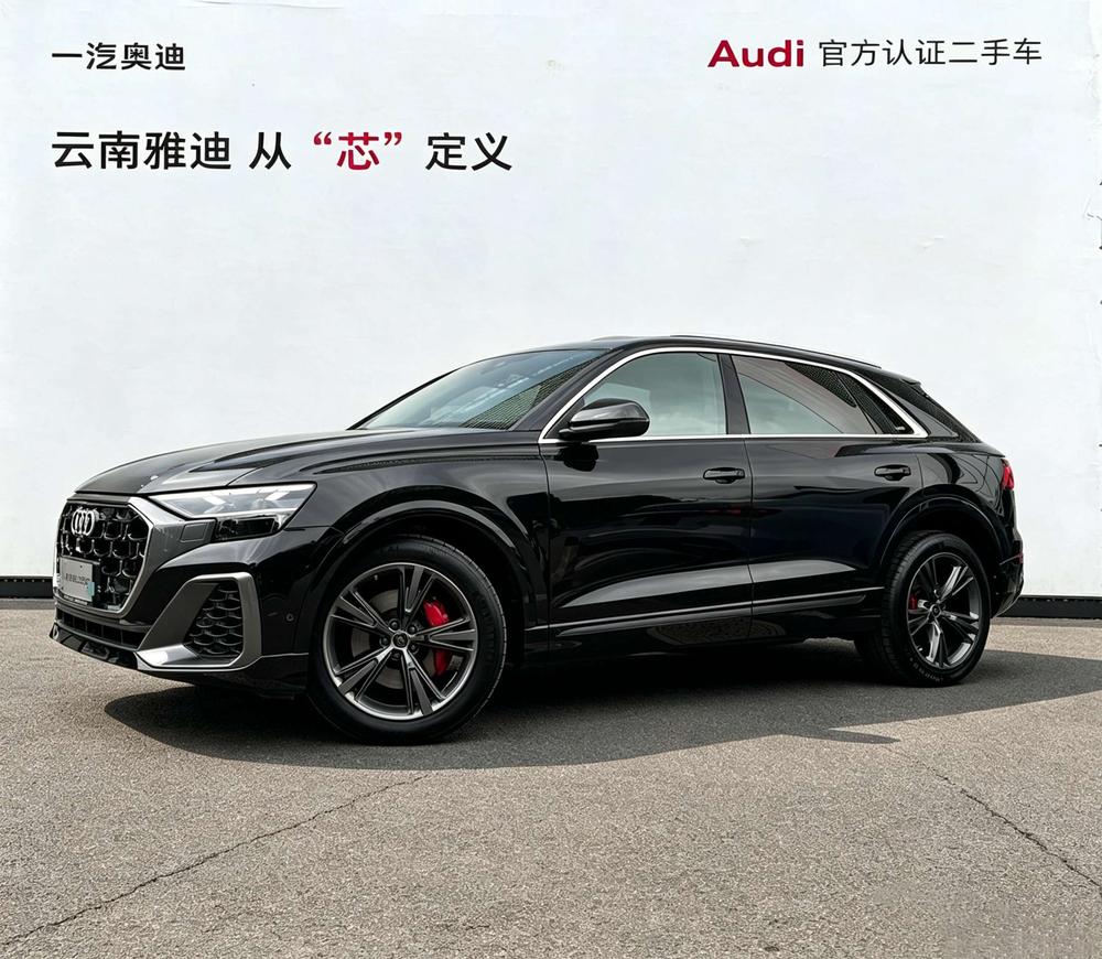 Audi Audi Q8