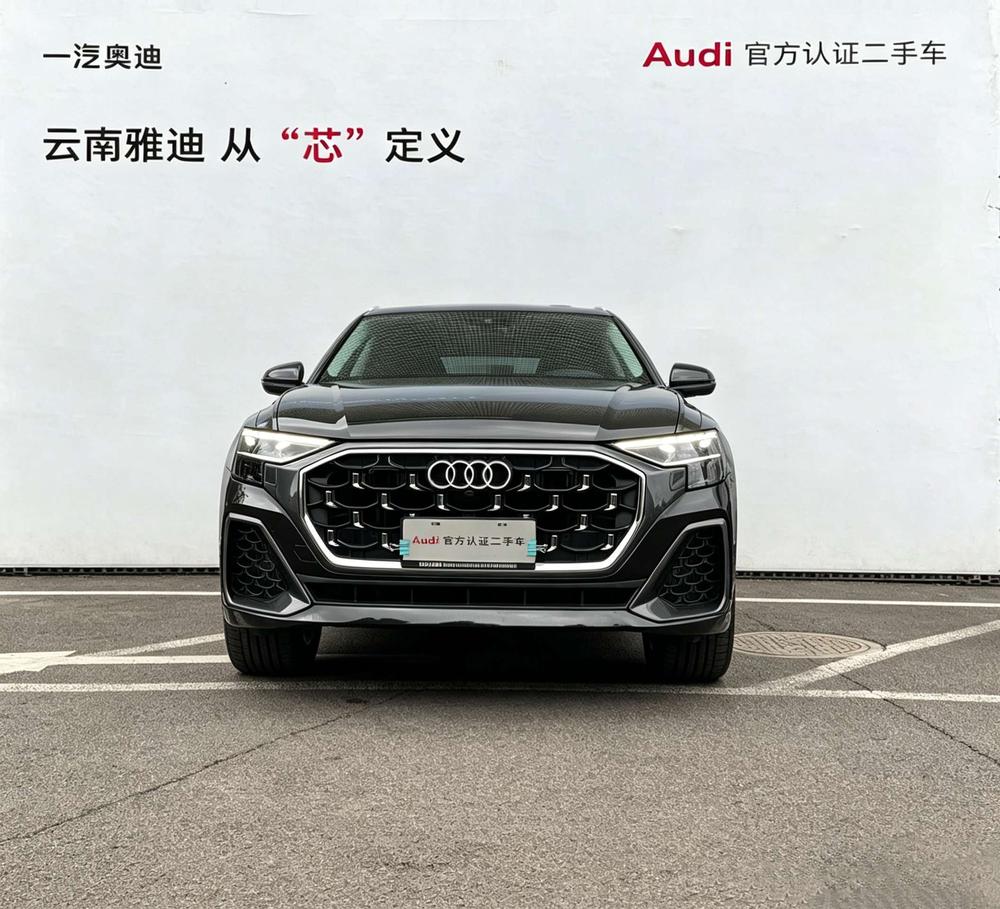 Audi Audi Q8