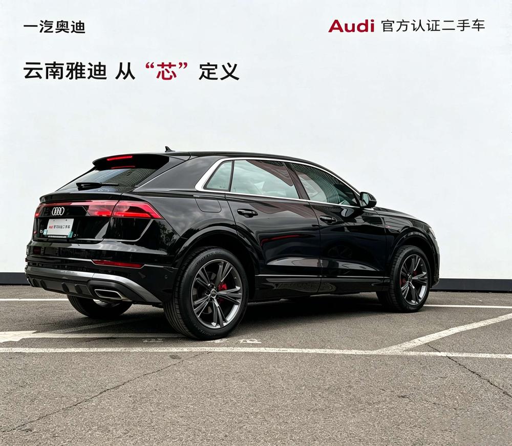 Audi Audi Q8