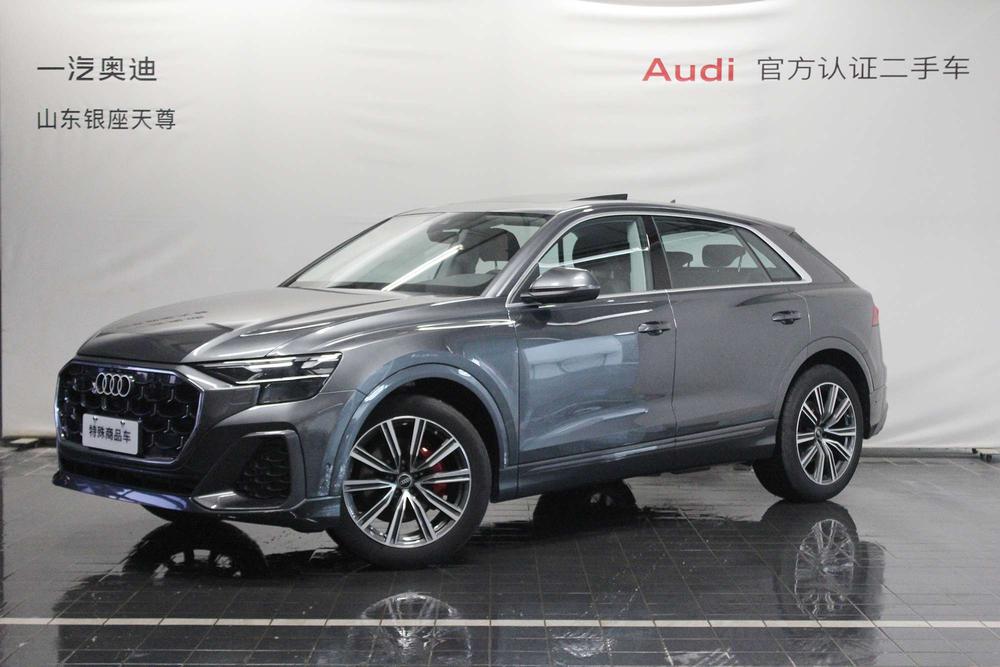 Audi Audi Q8