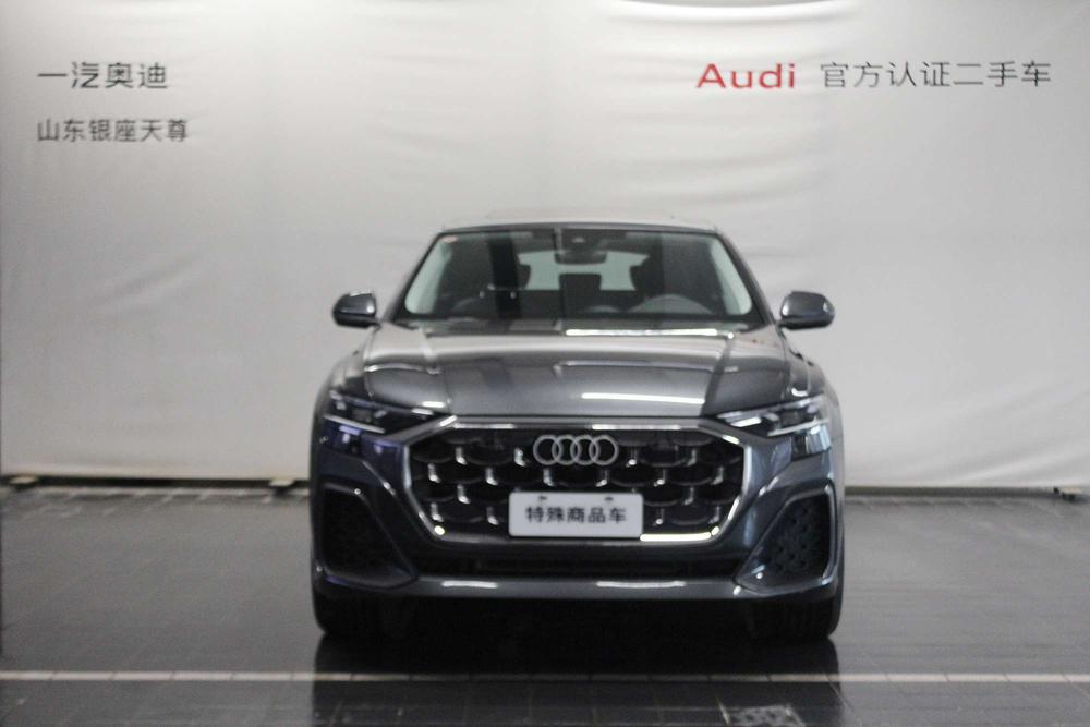 Audi Audi Q8