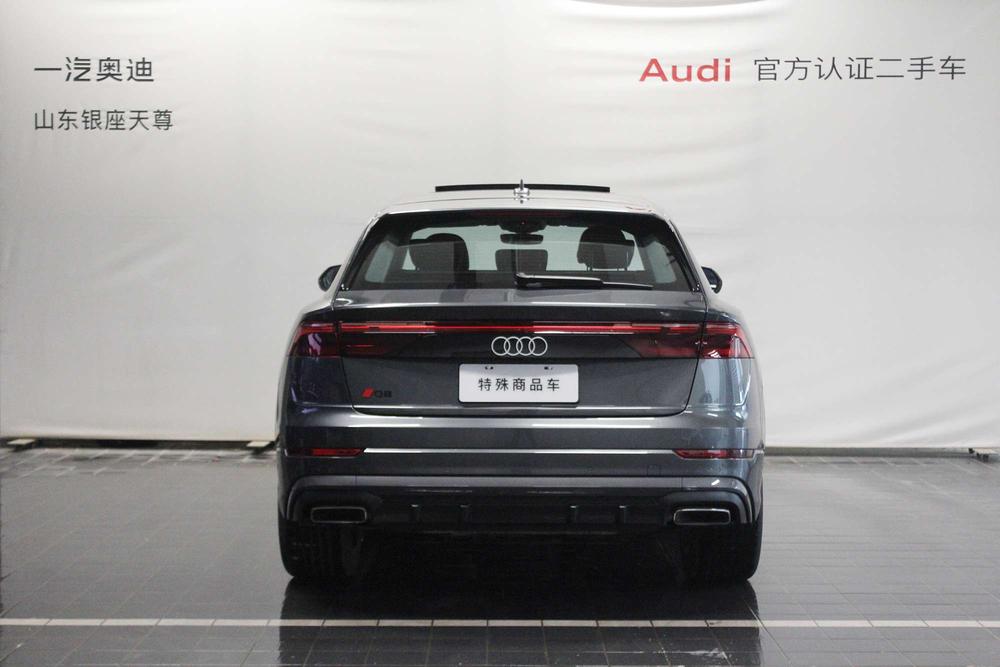 Audi Audi Q8