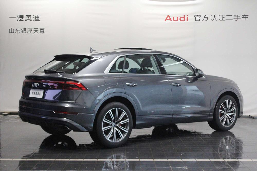 Audi Audi Q8