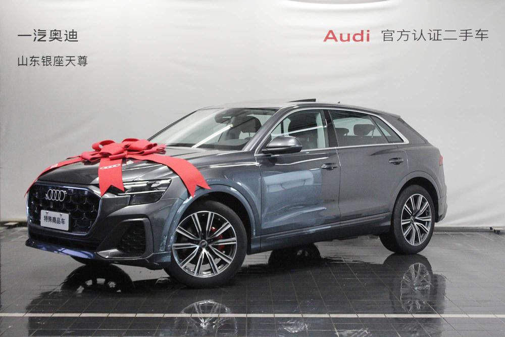 Audi Audi Q8