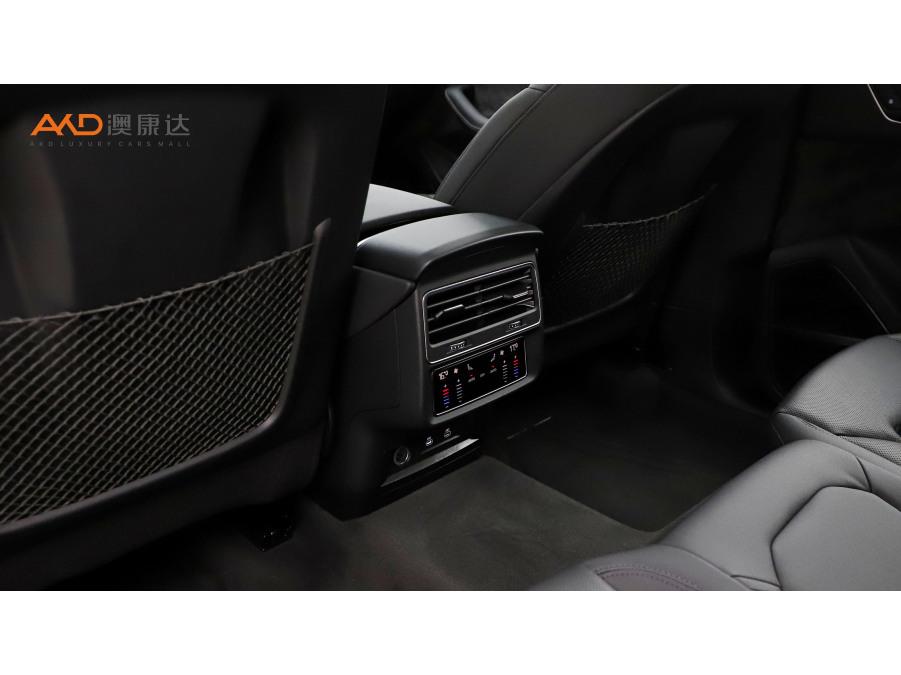 Audi Audi Q8