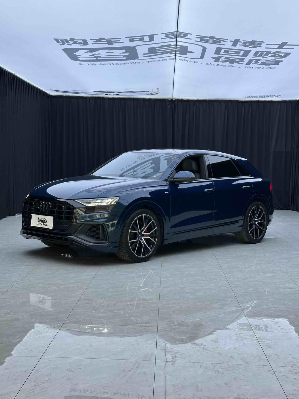 Audi Audi Q8