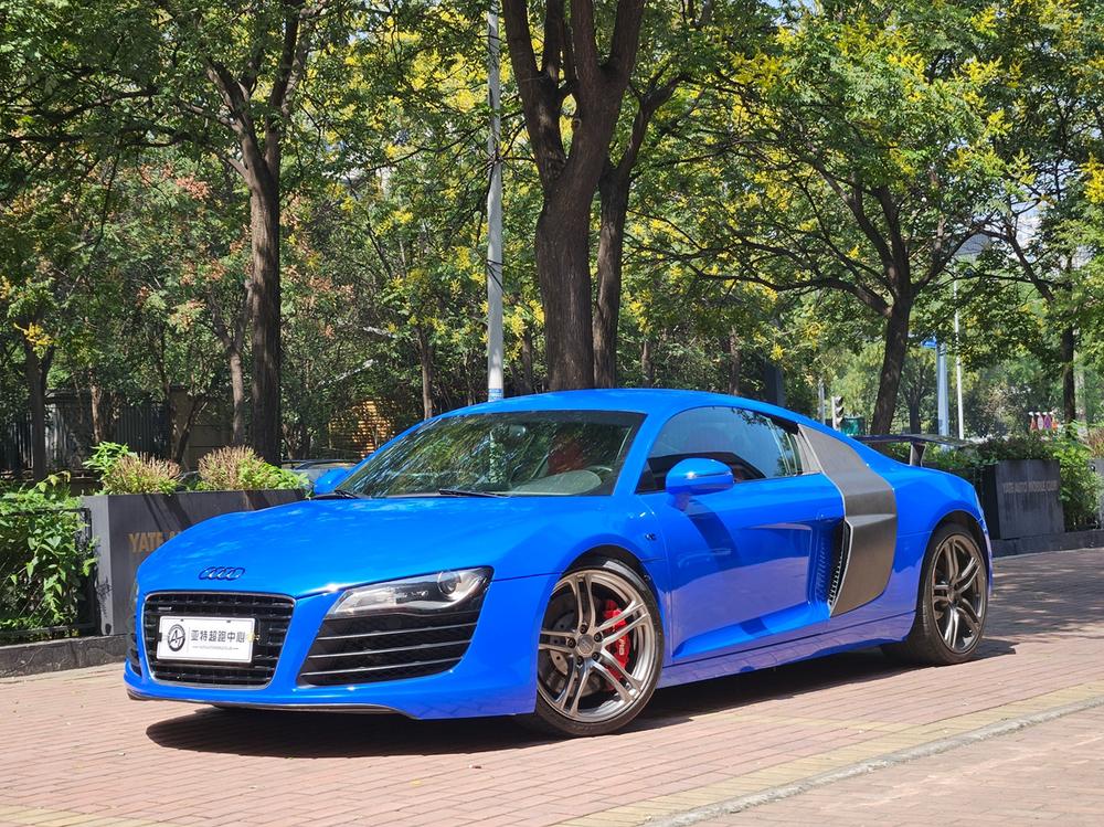 Audi Audi R8