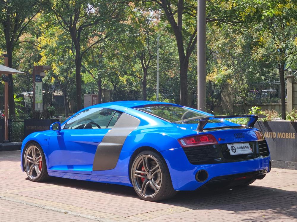 Audi Audi R8