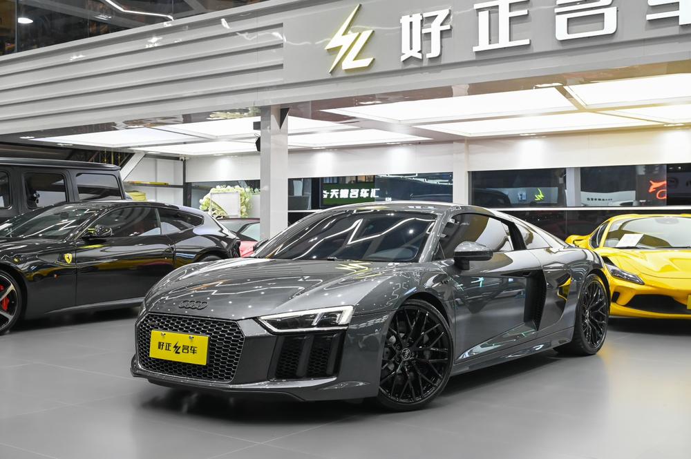 Audi Audi R8
