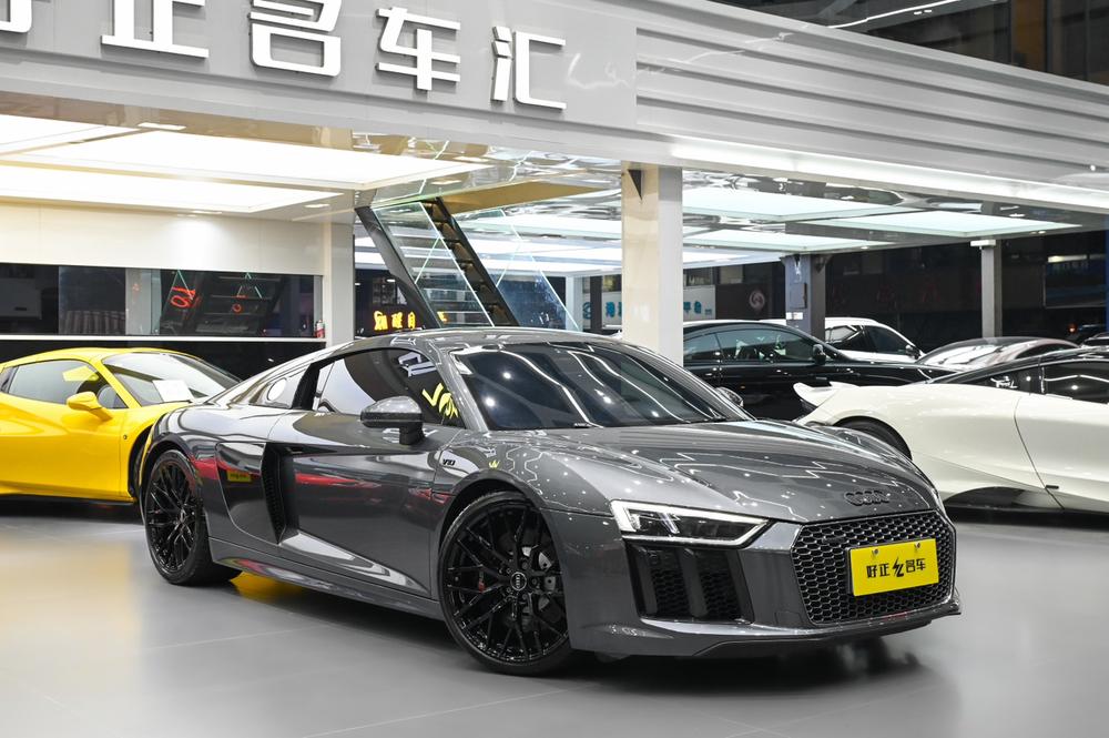Audi Audi R8