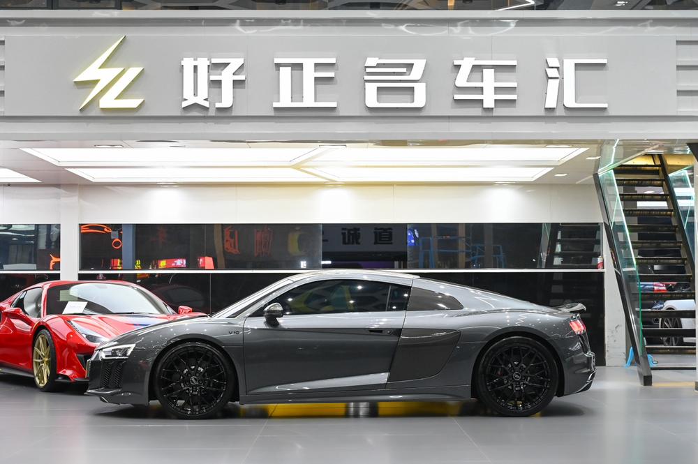 Audi Audi R8