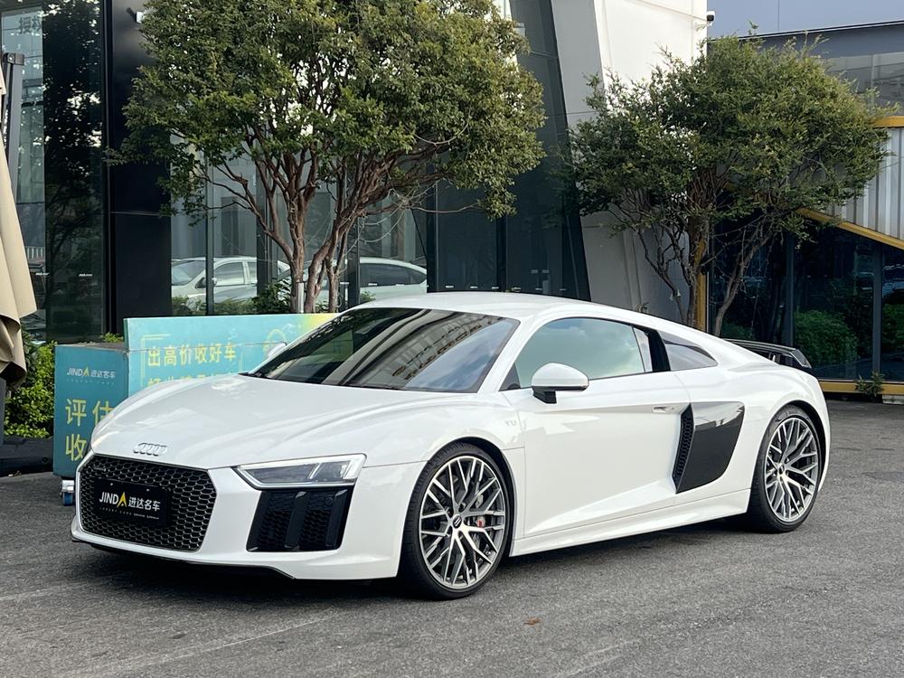 Audi Audi R8