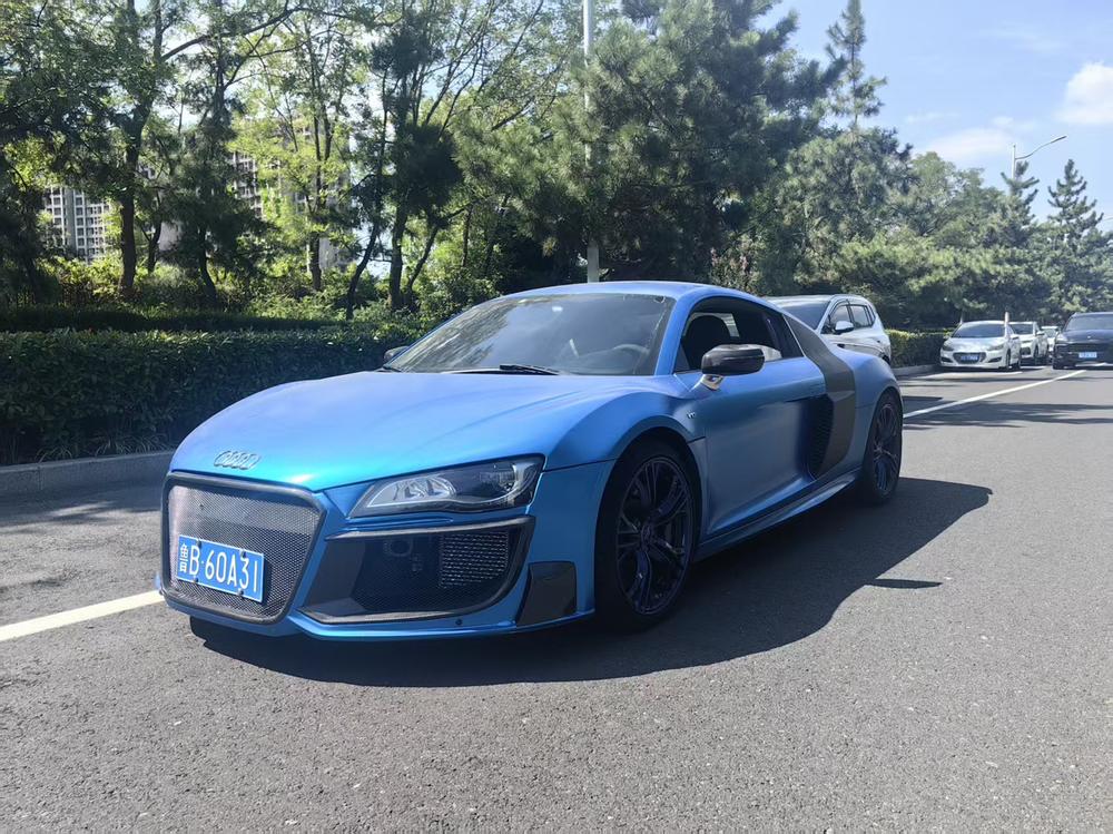 Audi Audi R8