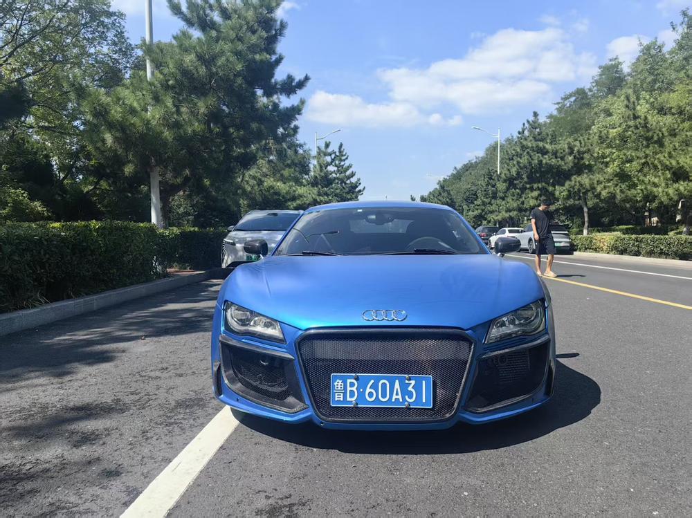 Audi Audi R8