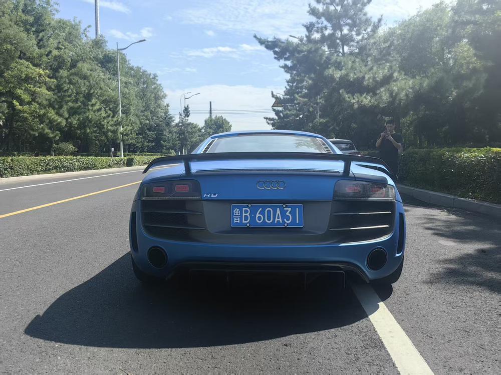 Audi Audi R8