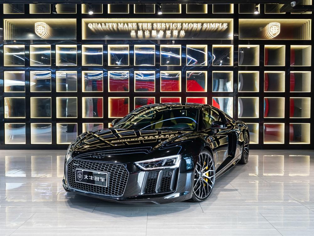 Audi Audi R8