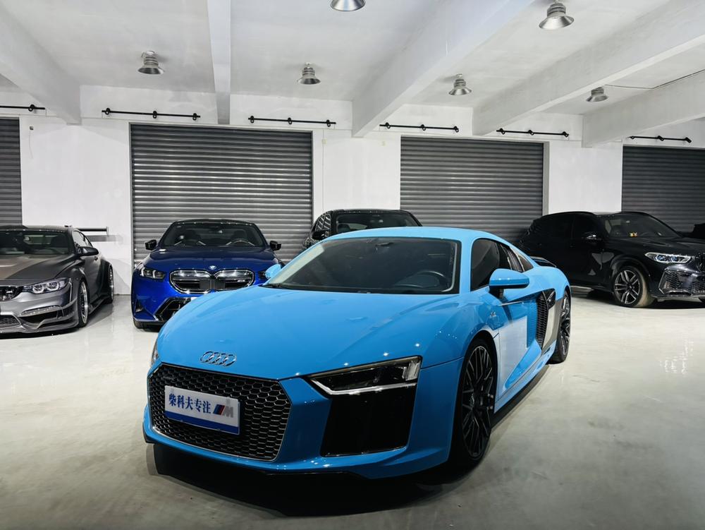 Audi Audi R8