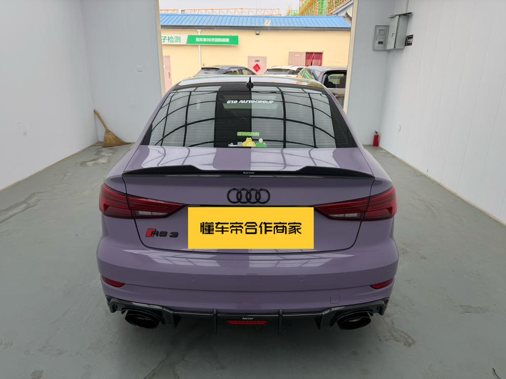 Audi Audi RS 3