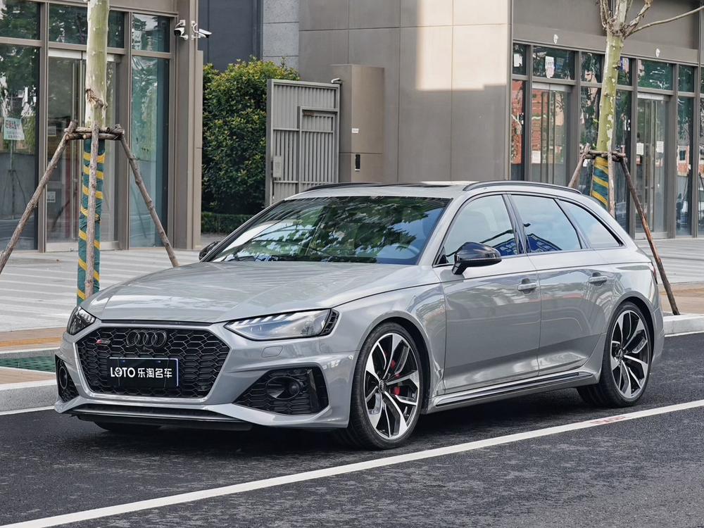 Audi Audi RS 4