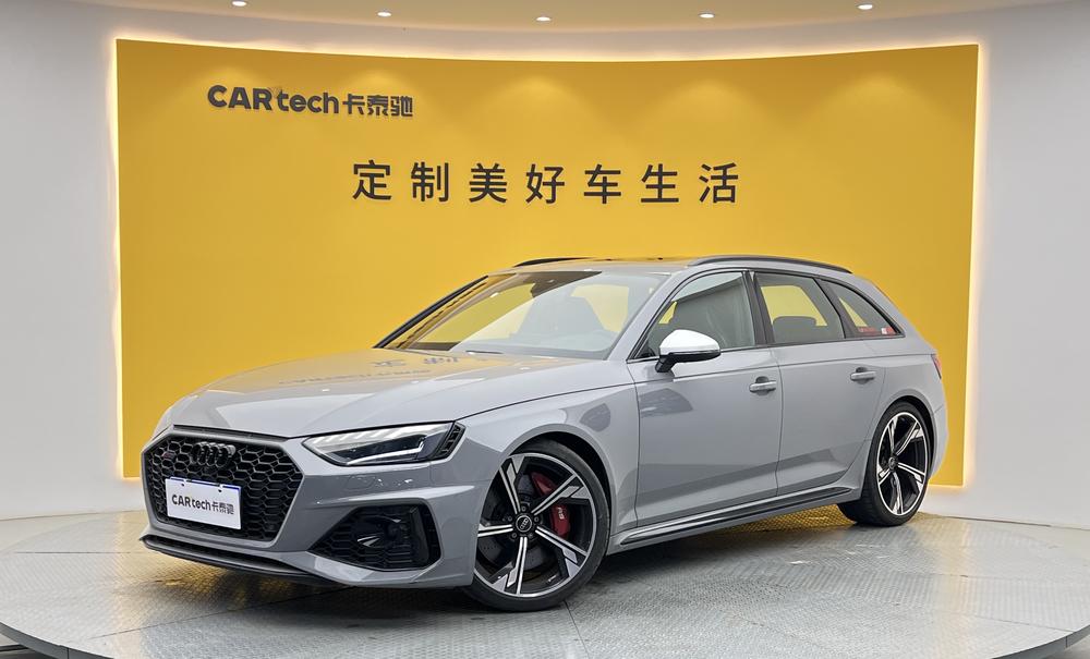 Audi Audi RS 4