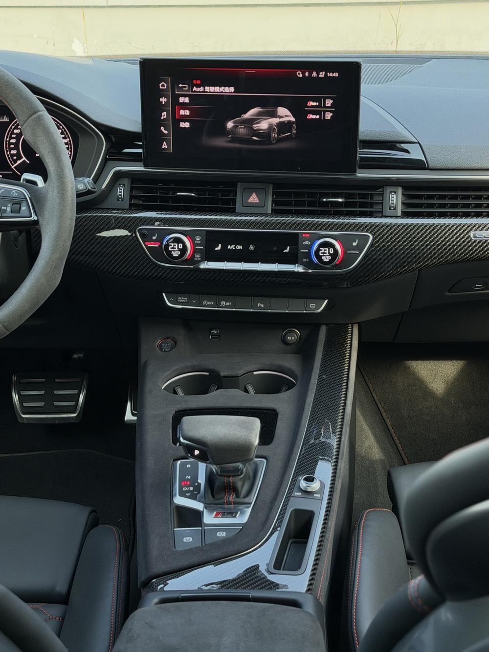 Audi Audi RS 4