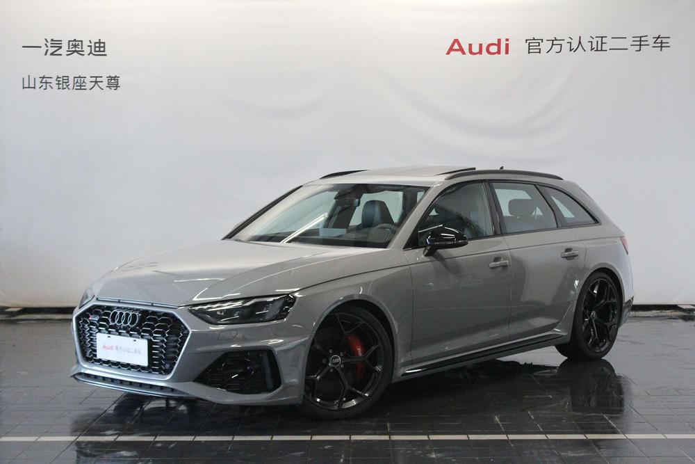 Audi Audi RS 4