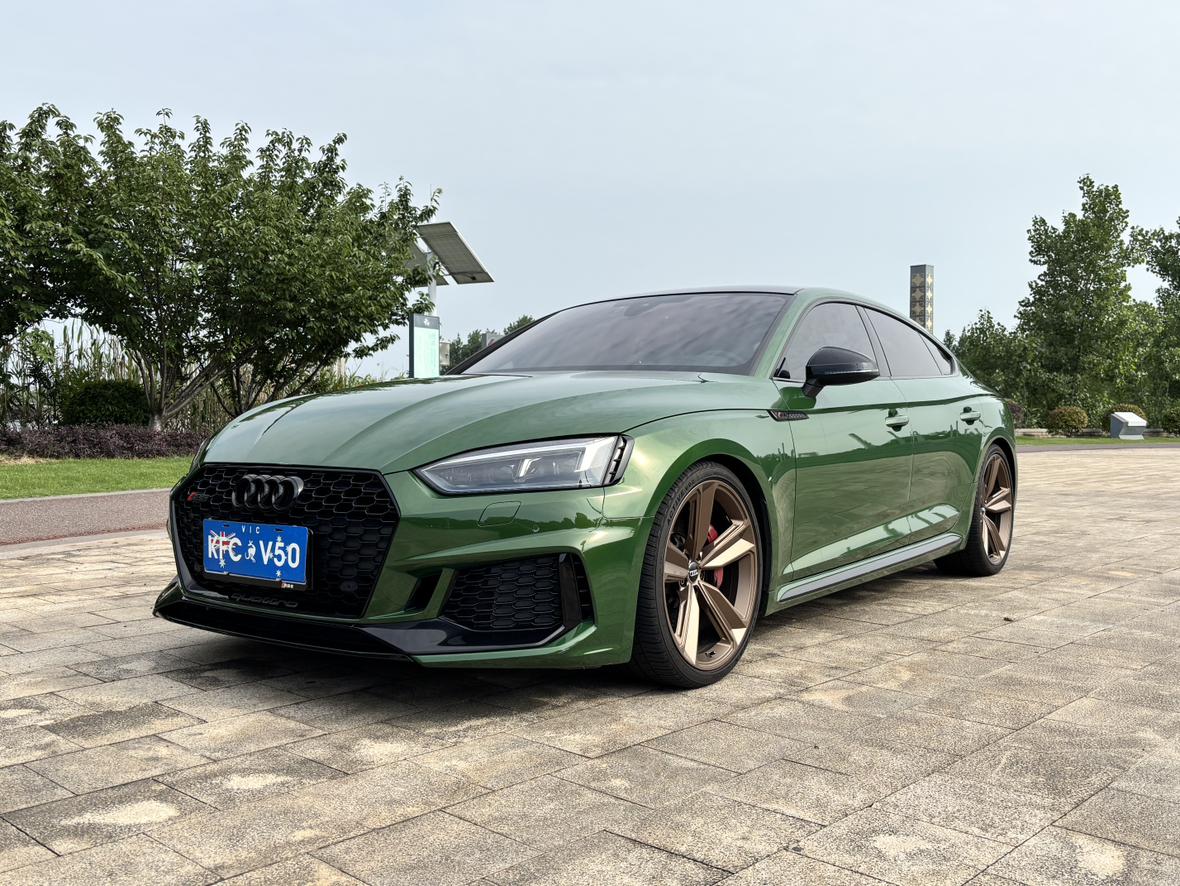 Audi Audi RS 5
