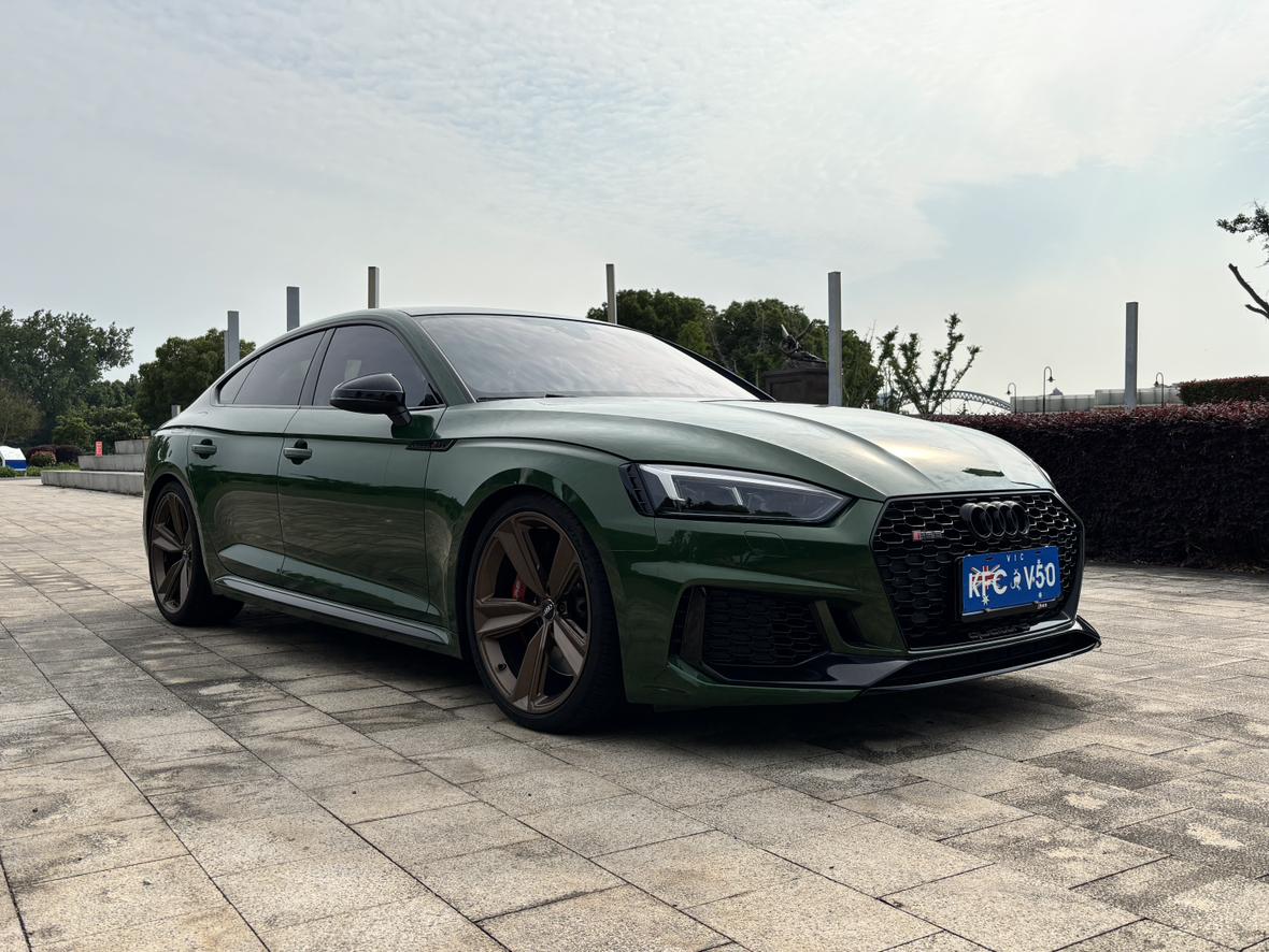 Audi Audi RS 5