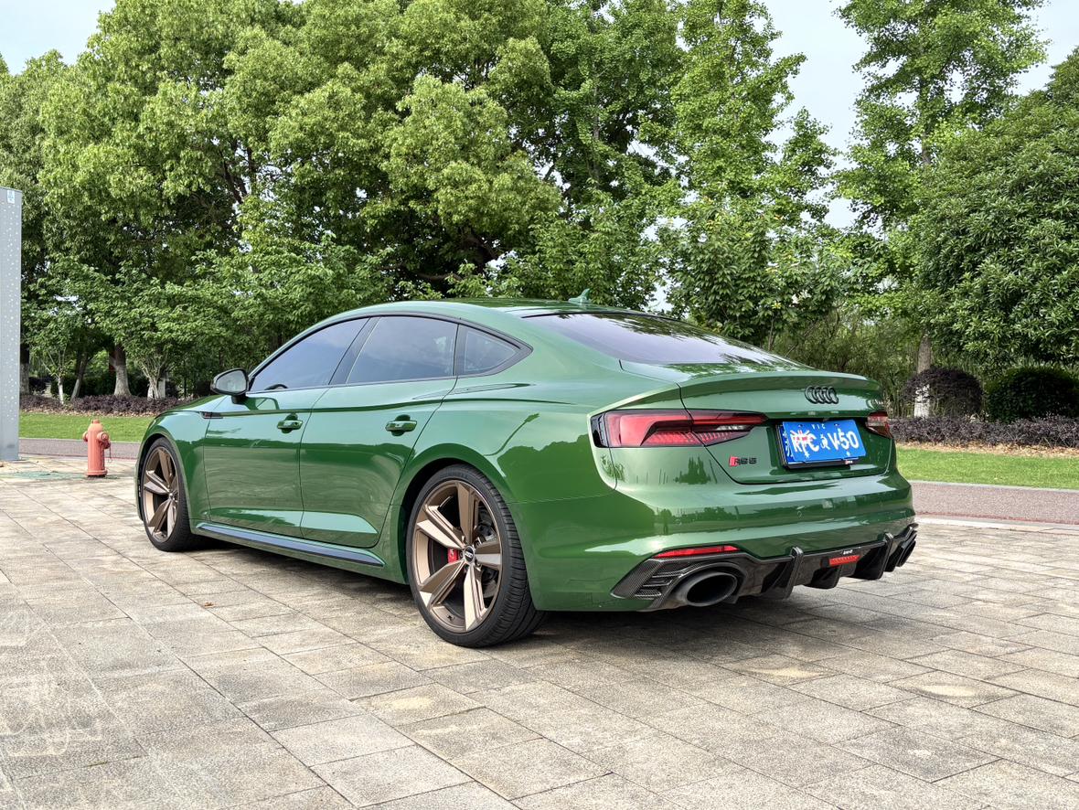 Audi Audi RS 5