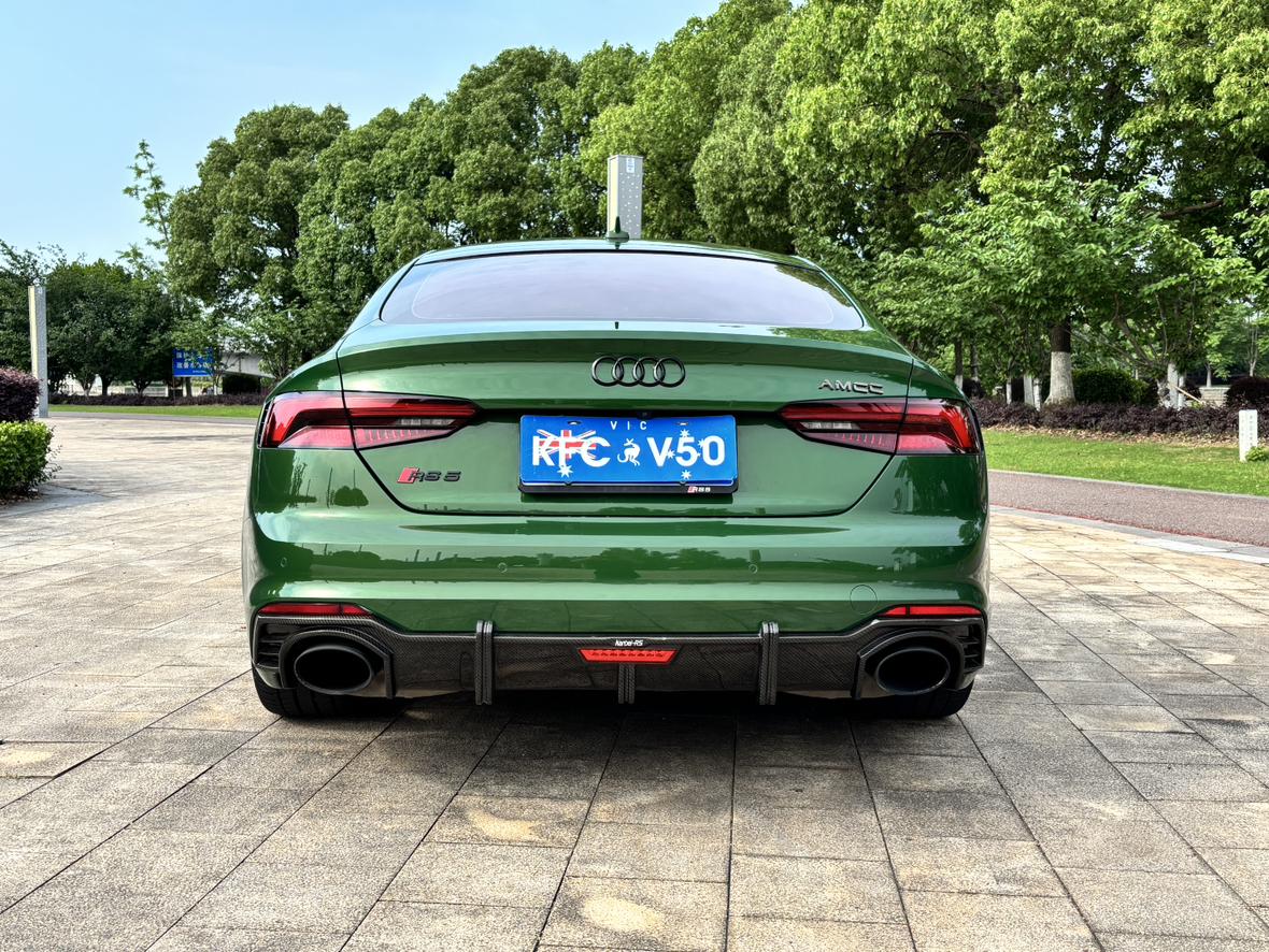 Audi Audi RS 5