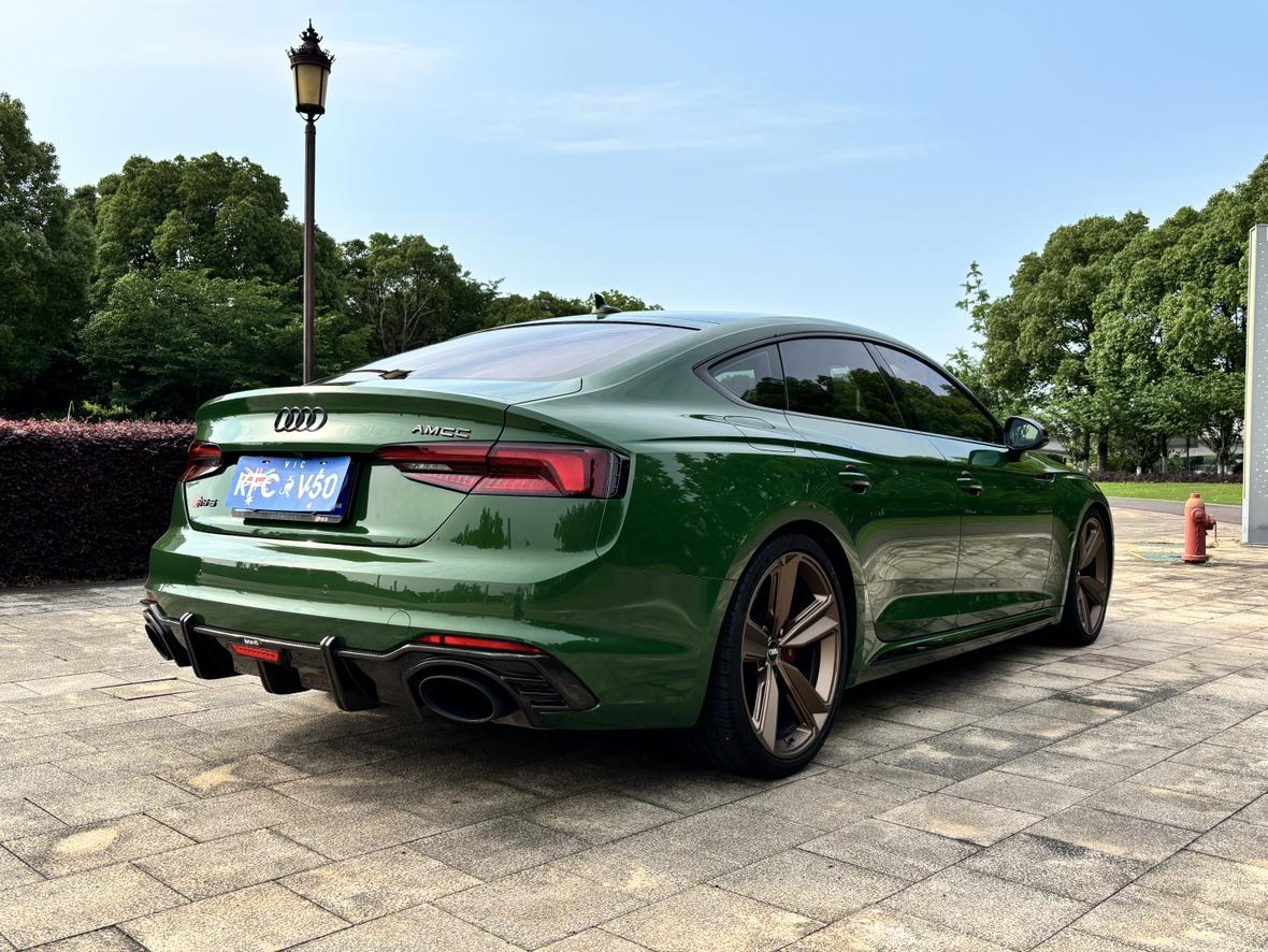 Audi Audi RS 5