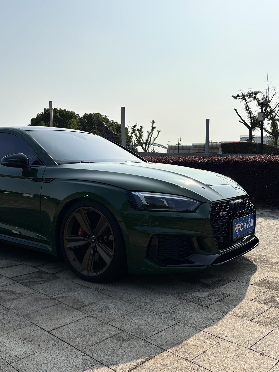 Audi Audi RS 5