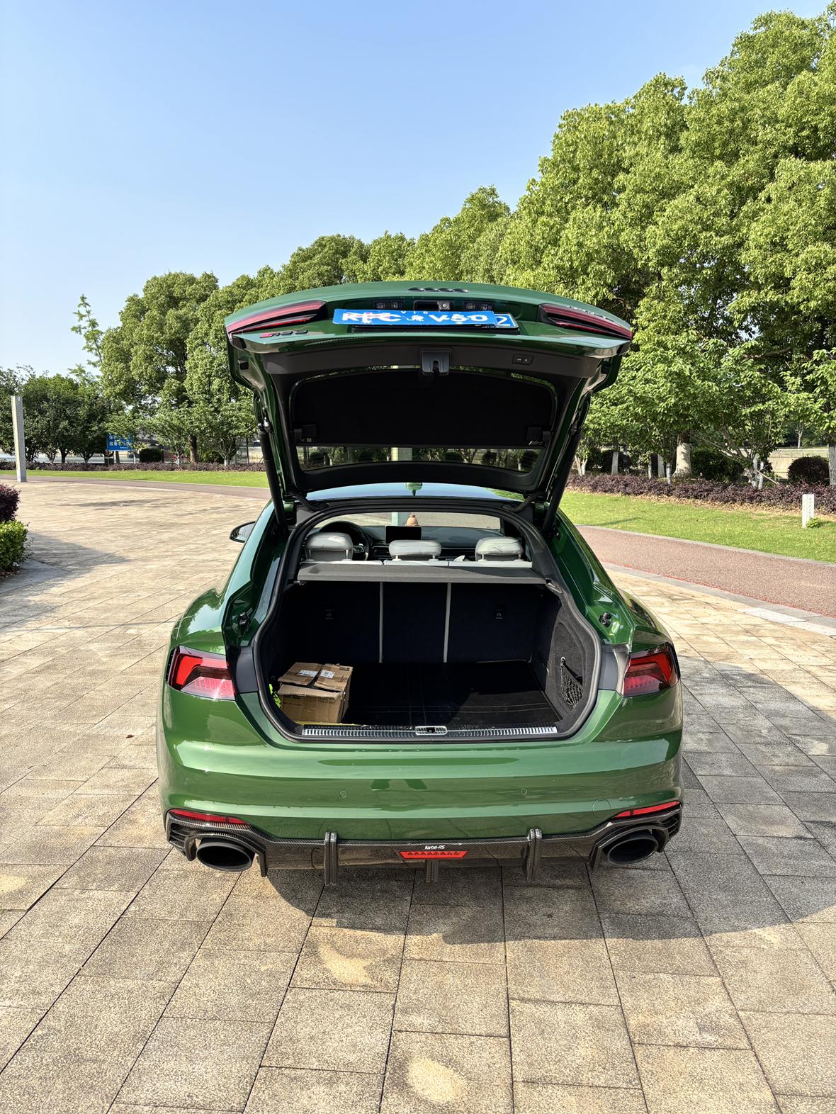 Audi Audi RS 5