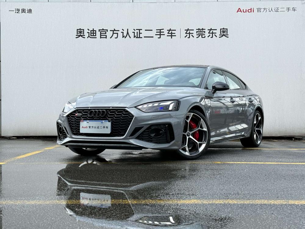 Audi Audi RS 5
