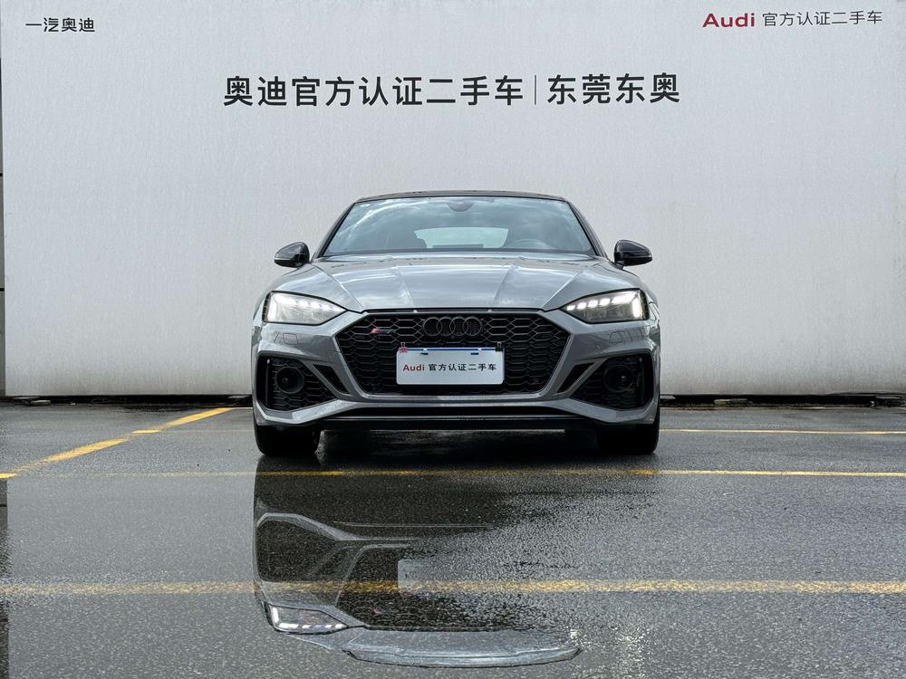 Audi Audi RS 5