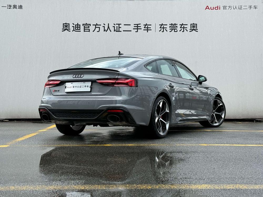 Audi Audi RS 5