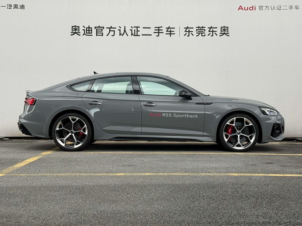 Audi Audi RS 5