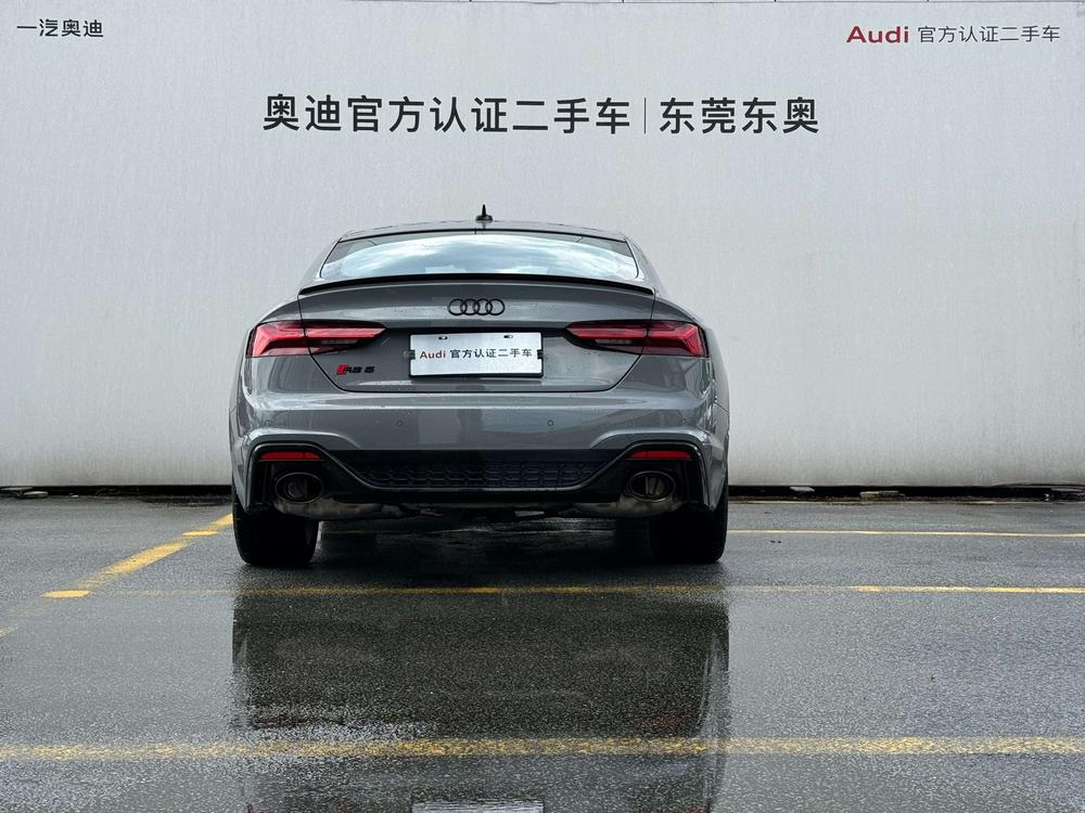 Audi Audi RS 5