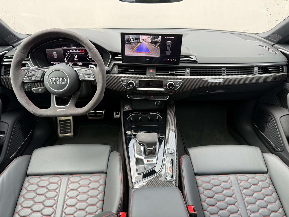 Audi Audi RS 5