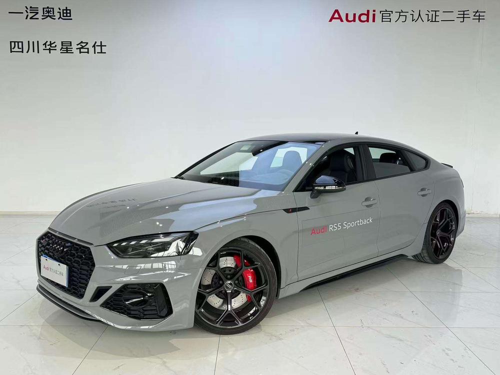 Audi Audi RS 5