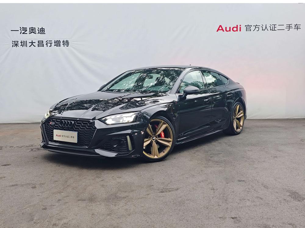 Audi Audi RS 5