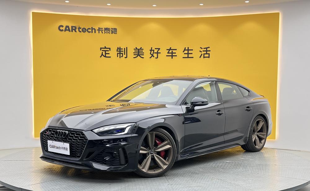 Audi Audi RS 5