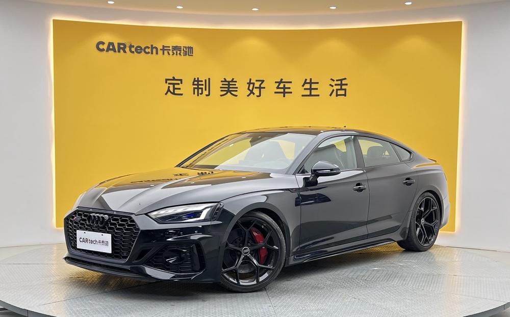 Audi Audi RS 5