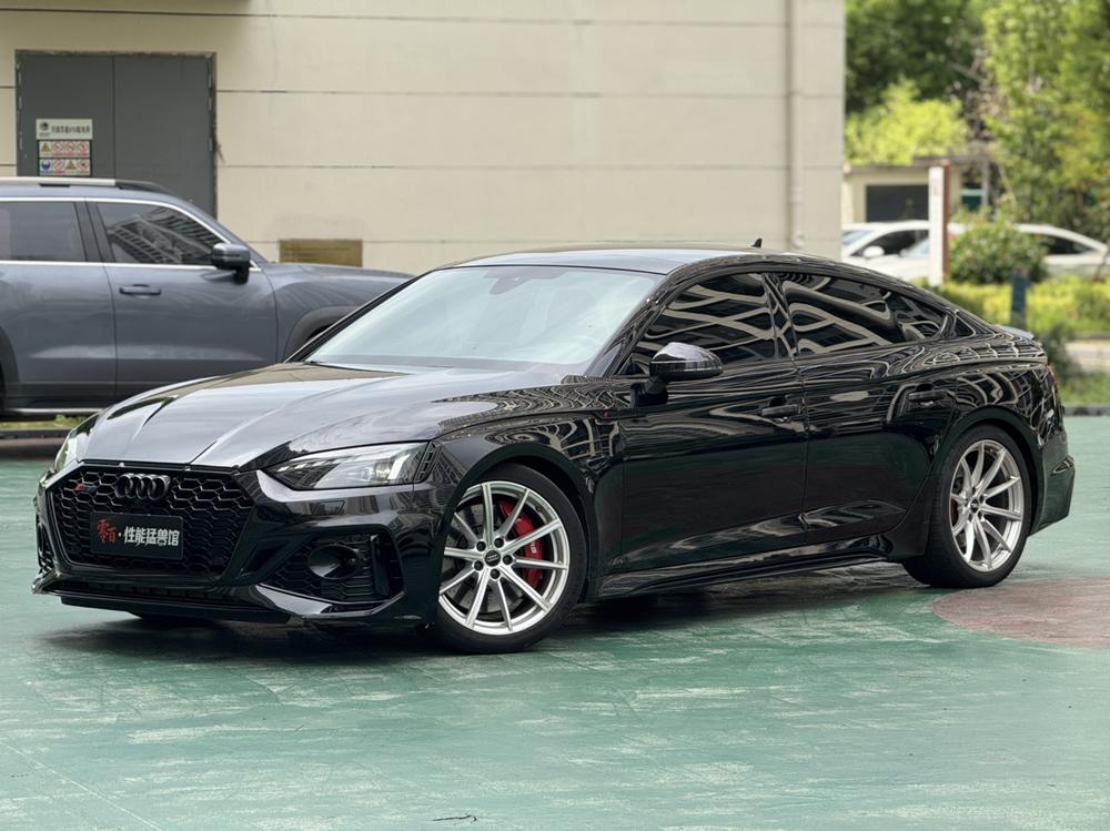 Audi Audi RS 5