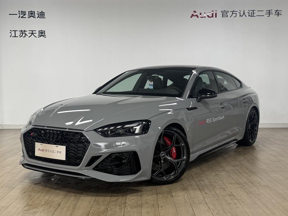 Audi Audi RS 5