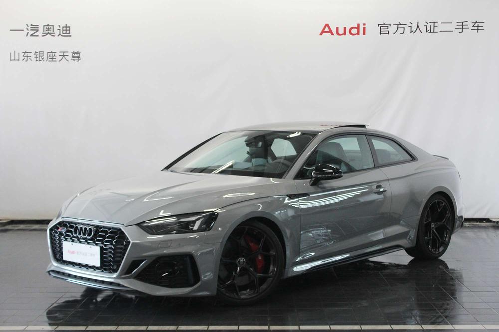 Audi Audi RS 5