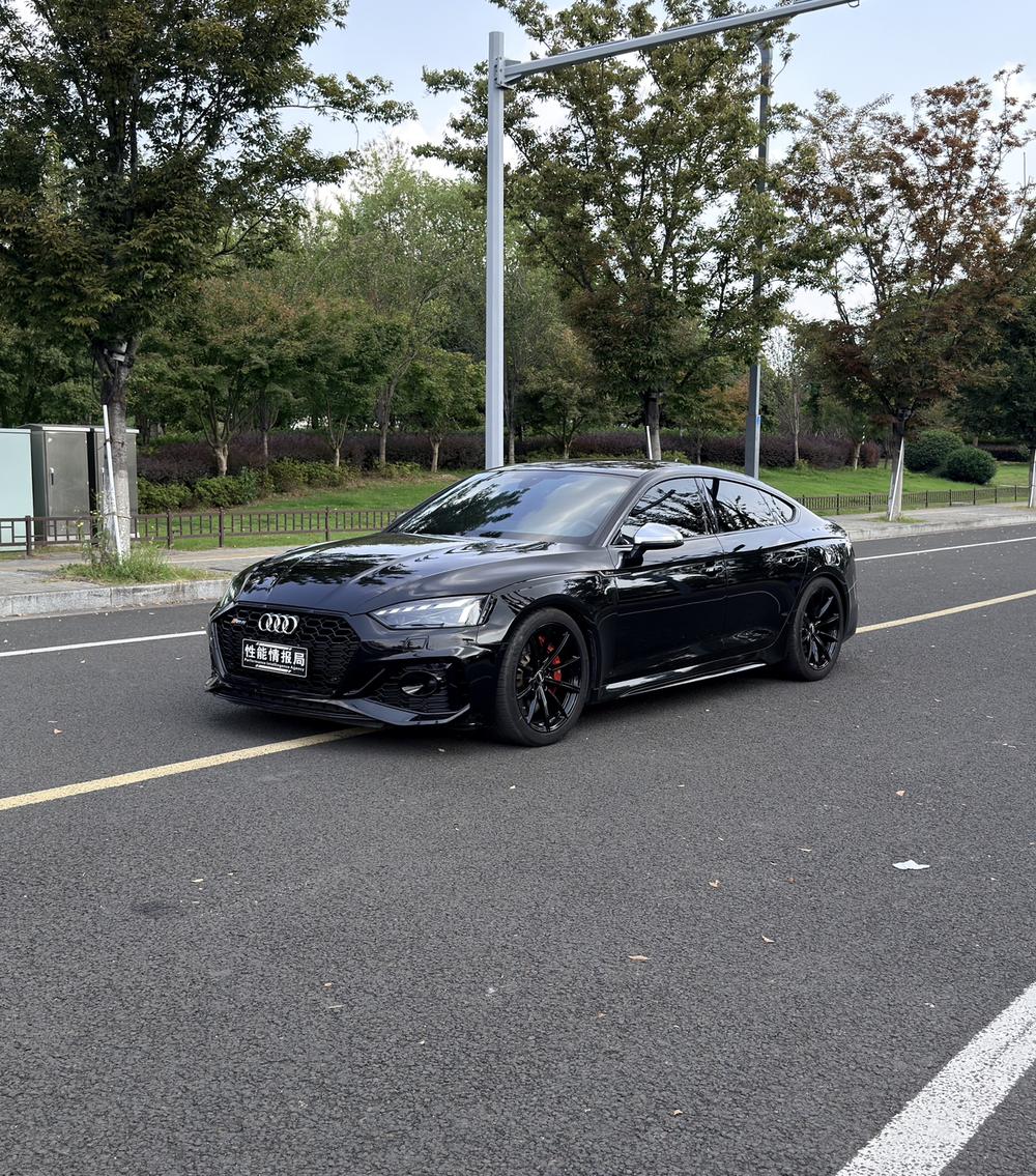 Audi Audi RS 5